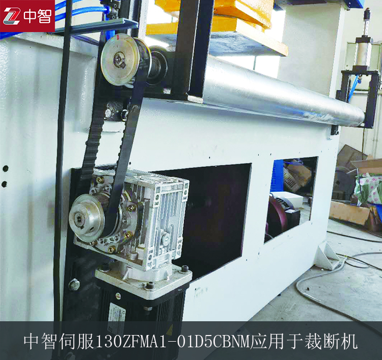 伺服電機(jī)品牌怎么選擇？中智電氣告訴你