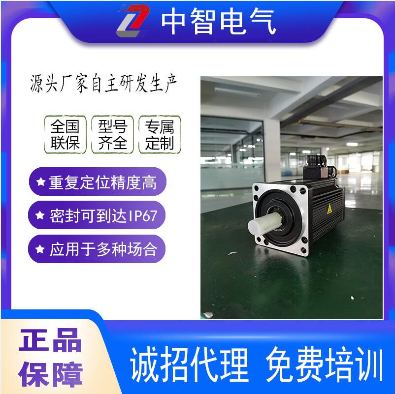 交流伺服電機(jī)有哪些優(yōu)點(diǎn)？工業(yè)生產(chǎn)為什么都青睞它