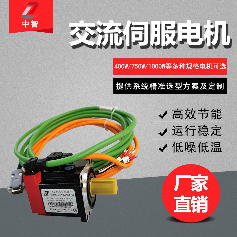 伺服電機(jī)哪個(gè)牌子好？這些點(diǎn)都要知道