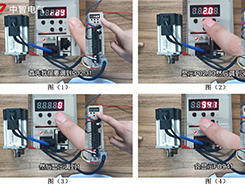 看呆了！30秒完成伺服驅(qū)動器恢復(fù)出廠設(shè)置