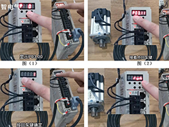 如何設(shè)置伺服驅(qū)動器上電使能，保你一看就會